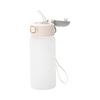 Bottiglia per bambini da 450 ml con cannuccia in silicone per sublimazione - grigia