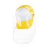 Visiera per sublimazione - giallo