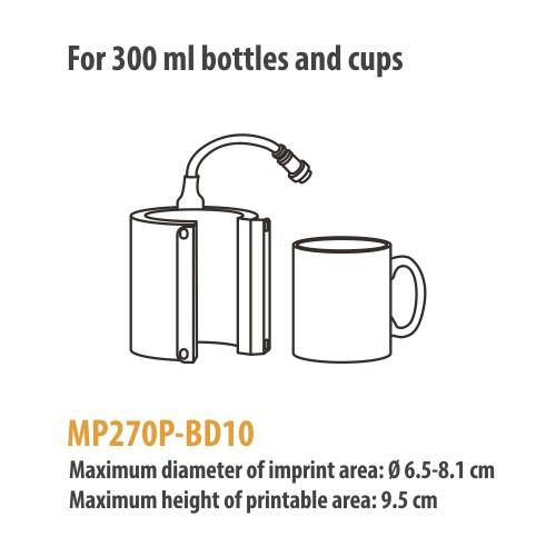 Riscaldatore per bottiglie e tazze da 300 ml per la pressa Elite Pro / Pro Max