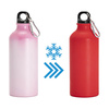 Bottiglia da viaggio da 600 ml per sublimazione - colore cangiante rosa > rosso