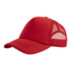 Cappellino Trucker per adulti a colori per sublimazione e trasferimento termico - rosso