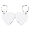 Portachiavi in MDF double face per sublimazione - cuore