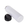 Thermos in acciaio inossidabile 750 ml da sublimare - bianco
