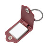 Portachiavi rettangolare in metallo con rivestimento in pelle per sublimazione - chiaretto