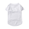T-shirt per cane per sublimazione