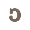 Lettera decorativa da MDF per sublimazione 10 cm C
