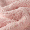 Coperta Minky con fodera Sherpa per sublimazione - rosa