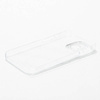 Custodia in plastica trasparente per iPhone 14 Pro per sublimazione