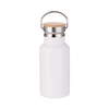 Thermos in acciaio inossidabile 350 ml con tappo avvitabile in bambù da sublimare - bianco