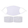Maschera grande per viso per sublimazione con filtro