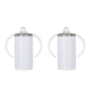 Set di 2 tazze per bambini da 400 ml da stampare