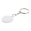 Portachiavi in plastica con catena per sublimazione - ruota