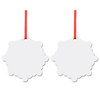 Pendente in MDF bifacciale per sublimazione - Fiocco di neve