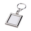 Portachiavi - cornice bifacciale - rettangolo per sublimazione