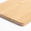 Tagliere in bambù per sublimazione - 17,8 x 34,3 cm