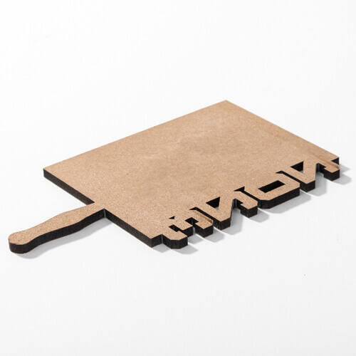 Cornice per foto in MDF per sublimazione - 2023 - 10 x 17,7 cm / 5 mm