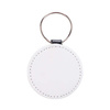 Portachiavi in pelle per la sublimazione - cerchio