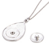 Collana per Stampa sublimatica