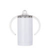 Set di 2 tazze per bambini da 400 ml da stampare