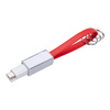 Portachiavi - Cavo dati Lightning per sublimazione - rosso