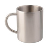 Tazza in acciaio inox 450 ml per sublimazione - argento