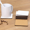 Mug pad in cartone rigido e sughero per sublimazione - 9,5 x 9,5 cm