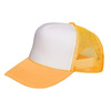 Cappello baseball per Sublimazione - giallo