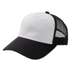 Cappello trucker per adulti per sublimazione - nero