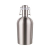 Growler birra, bottiglia in metallo 2000 ml da sublimare