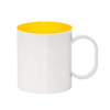 Tazza di plastica 330 ml  giallo Sublimazione Termostampa