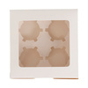 Confezione decorativa con finestra per 4 palline per sublimazione - 16 x 16 x 7,7 cm