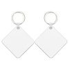 Portachiavi in MDF double face per sublimazione - quadrato