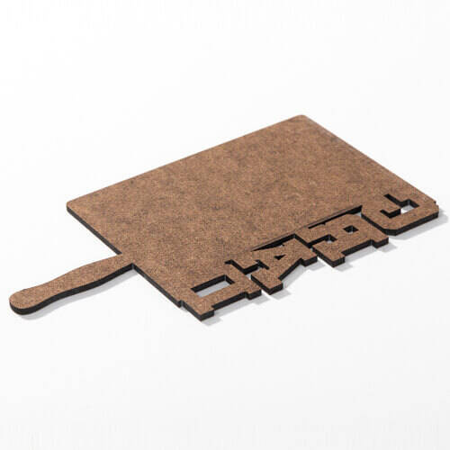 Cornice per foto in MDF per sublimazione - GRAD - 10 x 17,7 cm / 5 mm