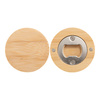 Apribottiglie rotondo in bambù ∅ 6 cm per sublimazione