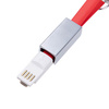 Portachiavi - Cavo dati Lightning per sublimazione - rosso