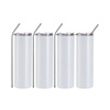 Set di 4 tazze da 900 ml con cannuccia da stampare