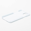 Cover iPhone 14 Pro Max 3D bianco opaco per sublimazione