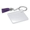 Portachiavi in acrilico per sublimazione - quadrato con frange viola