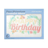 Un set di fogli con zirconi per trasferimento termico - Happy Birthday