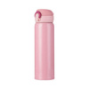 Thermos in acciaio inossidabile da 500 ml da sublimare - rosa